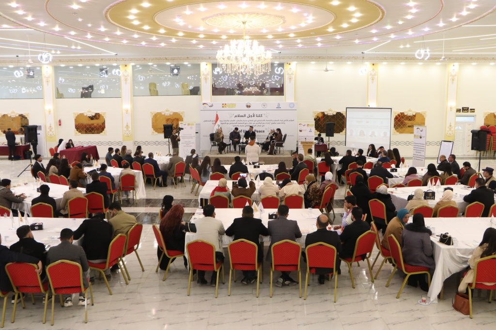 مؤتمر في سنجار يناقش بناء السلام والتماسك الاجتماعي بمشاركة الشباب والنساء