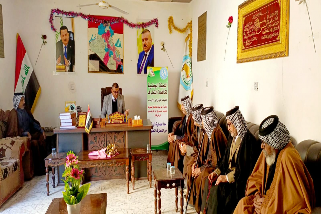 قسم شؤون عشائر محافظة ذي قار ينظّم ندوة حوارية لتعزيز السلم المجتمعي ومكافحة التطرف العنيف