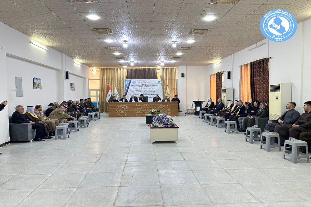 قسم شؤون عشائر كركوك يعقد مؤتمراً عشائرياً أمنياً موسعاً دعماً لحصر السلاح بيد الدولة ومكافحة التطرف العنيف