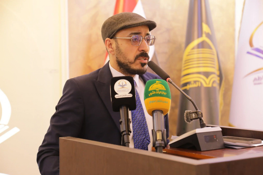 بشراكة أكاديمية رصينة… اللجنة الفرعية لمكافحة التطرف العنيف وكلية الإمام الكاظم (ع) تقيمان حفلاً مركزياً في اليوم العالمي لمنع التطرف العنيف