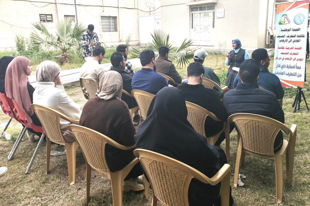 اللجنة الفرعية في ذي قار تنظّم ورشة بعنوان «دور ريادة الأعمال في الحد من التطرف العنيف وبناء مجتمع آمن» للشباب