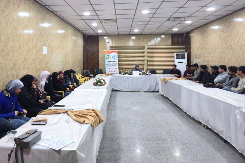 اللجنة الفرعية في ذي قار تنظّم ندوة توعوية للشباب والنساء بعنوان «تمكين الشباب ودوره في الوقاية من التطرف العنيف»