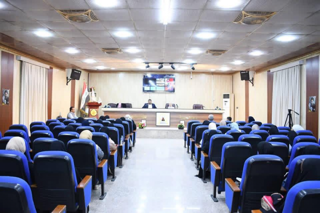 المركز الثقافي في جامعة البصرة ينظم ندوة علمية حول التطرف العنيف وآثاره المجتمعية