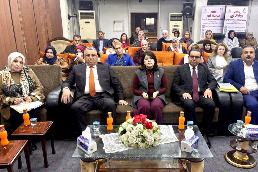 دار المأمون تنظّم ندوة حول ترسيخ السلم المجتمعي بالتعاون مع مديرية مكافحة التطرف في جهاز الأمن الوطني العراقي