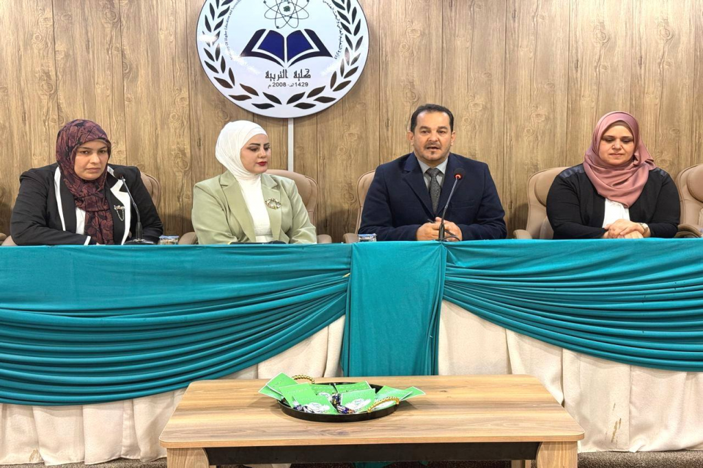 كلية التربية تقيم مهرجاناً توعوياً بمناسبة اليوم العالمي لمكافحة التطرف العنيف