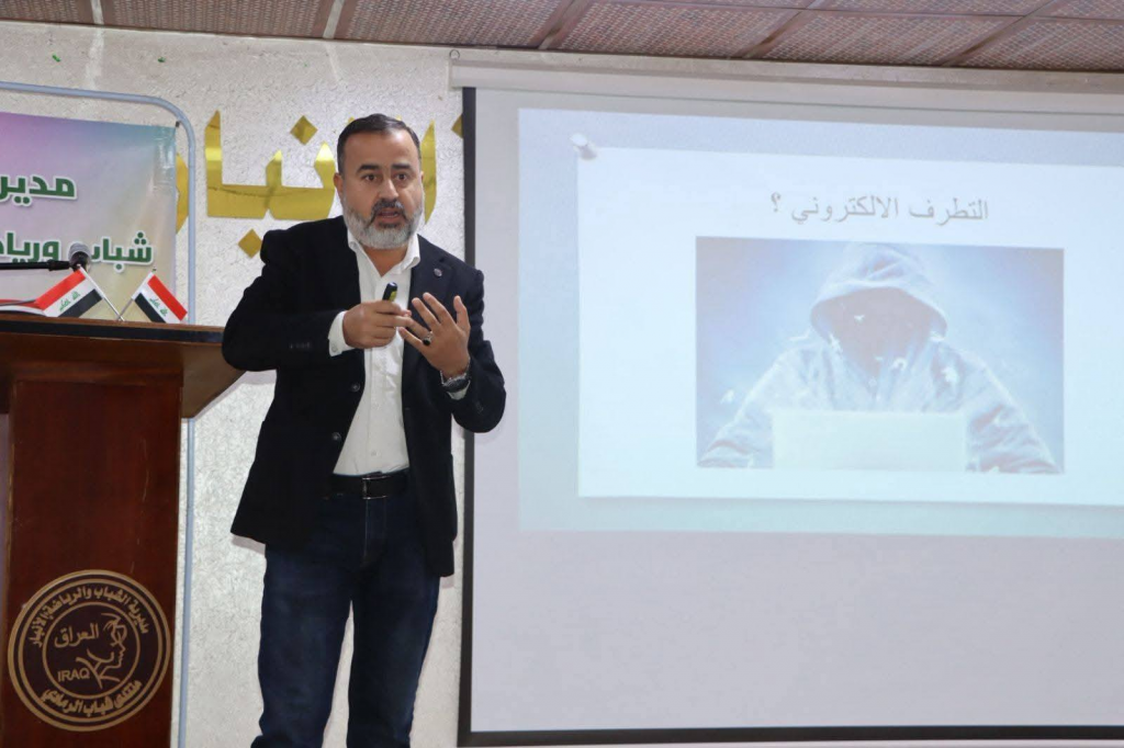 دائرة ثقافة وفنون الشباب تنظّم فعالية توعوية في ثلاث محافظات بمناسبة اليوم العالمي لمكافحة التطرف العنيف