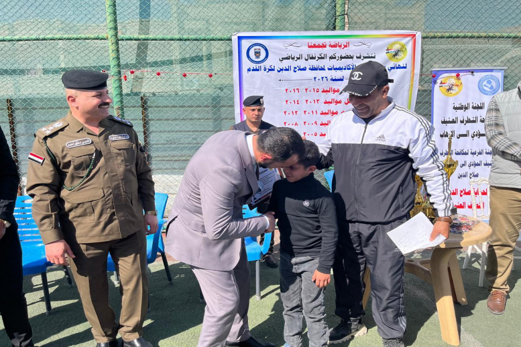 اللجنة الفرعية في صلاح الدين تنظّم نهائي كأس أكاديميات المحافظة لكرة القدم تحت شعار «الرياضة تجمعنا»