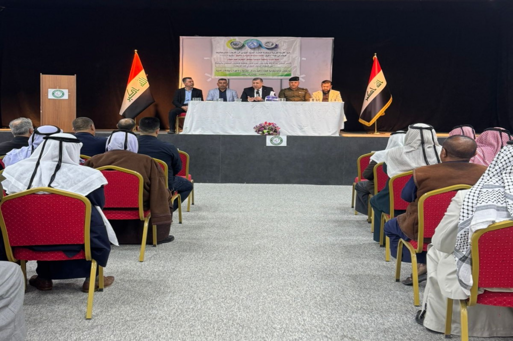 اللجنة الفرعية في كركوك تنظّم ندوة توعوية حول مخاطر التطرف العنيف