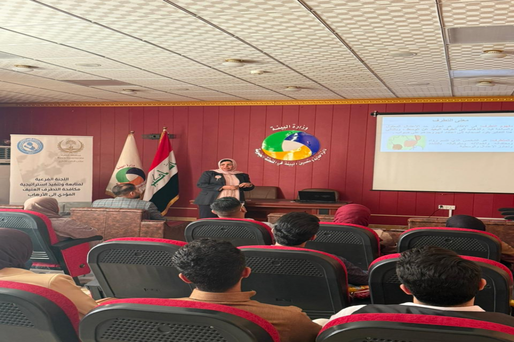 دائرة حماية وتحسين البيئة للمنطقة الجنوبية تحتفي باليوم الدولي لمكافحة التطرف العنيف بندوة حول الهجرة وتغير المناخ