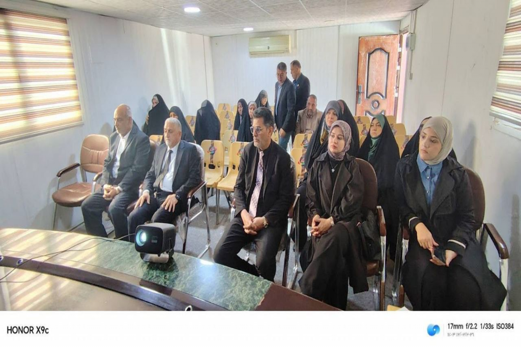 مديرية الوقف الشيعي في النجف الأشرف تنظّم ندوة توعوية بعنوان «التطرف خطر يهدد المجتمع»