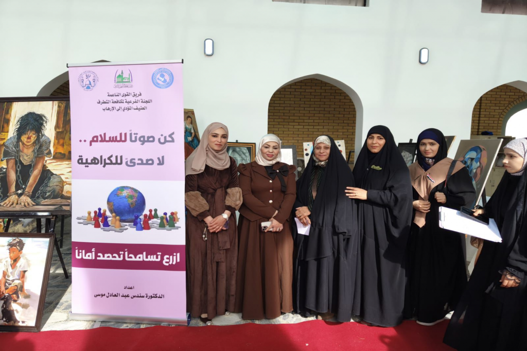 جامعة الكوفة / كلية الطب تنفّذ معرض الإرشاد بمشاركة فريق القوى الناعمة