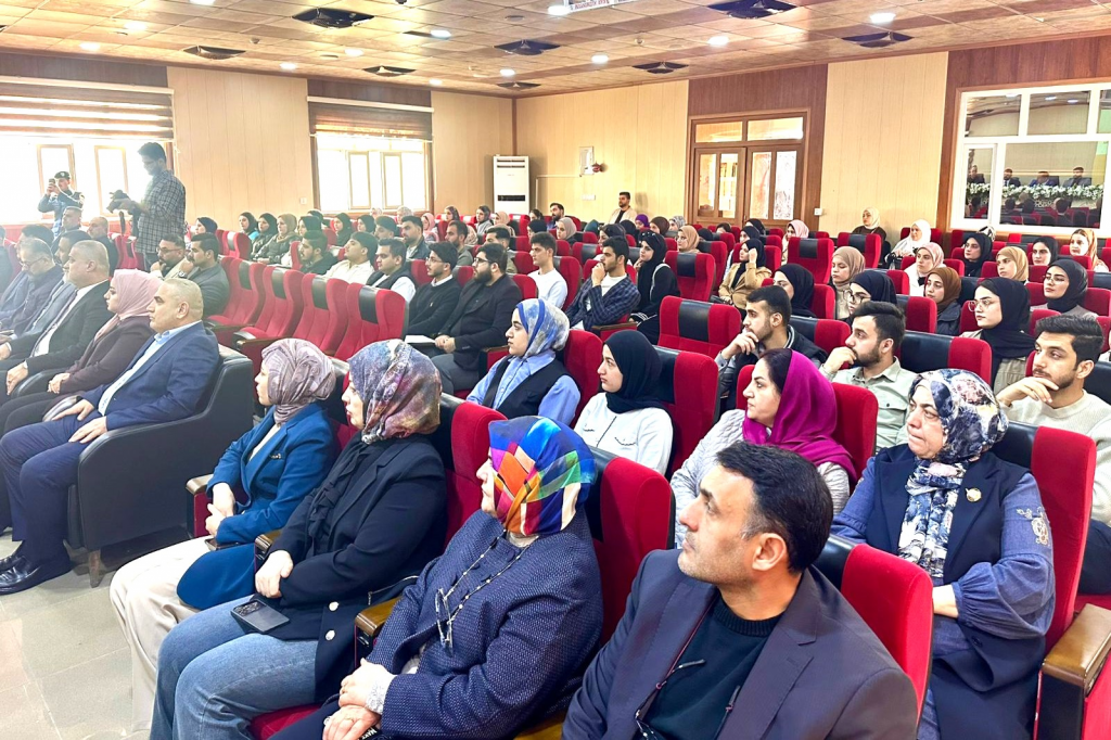 اللجنة الفرعية في كركوك تشارك في ندوة بجامعة كركوك حول مكافحة الإرهاب والتطرف