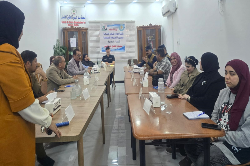 اللجنة الفرعية في البصرة تحيي اليوم الدولي لمكافحة التطرف العنيف بفعالية توعوية