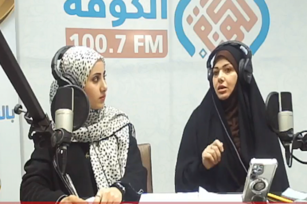 برنامج «بلا تطرف» يسلّط الضوء على دور اللجان في تعزيز الوعي المجتمعي