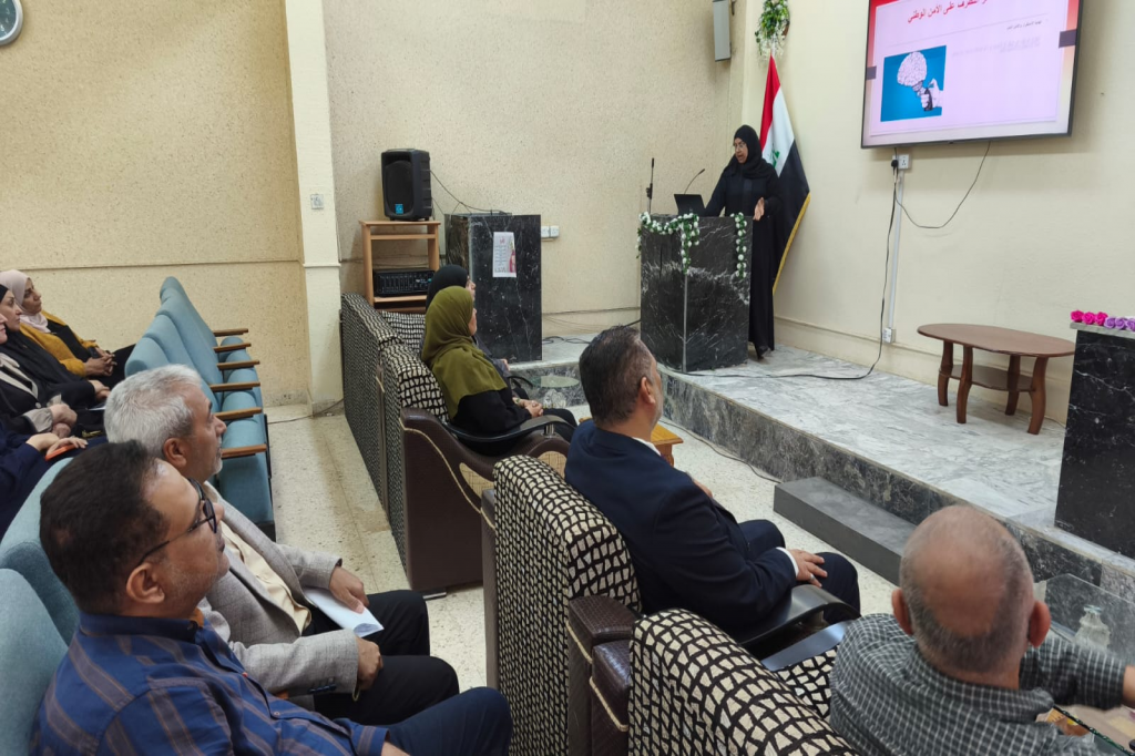 اللجنة الفرعية في البصرة تنظّم ندوة بعنوان «دور المؤسسات التعليمية في حماية المجتمع من الفكر المتطرف»