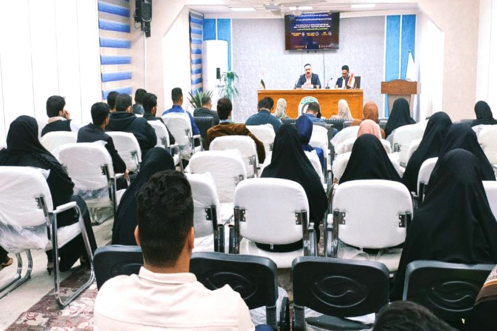 اللجنة الفرعية في ذي قار تقيم ندوة حوارية في كلية العلوم الإسلامية بجامعة ذي قار بمناسبة اليوم العالمي لمكافحة التطرف العنيف