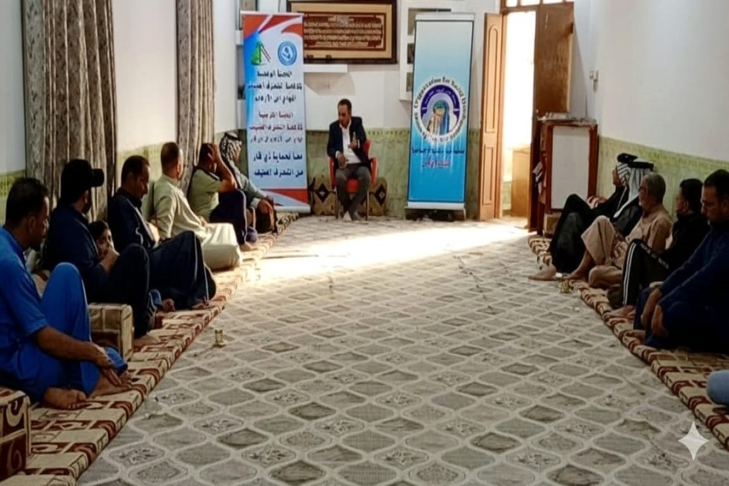 اللجنة الفرعية في ذي قار تنظم ندوة حوارية لتعزيز دور القيادات المجتمعية في الوقاية من التطرف