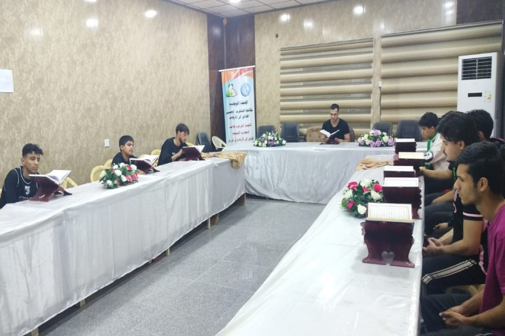 اللجنة الفرعية في ذي قار تنظّم ندوة توعوية للشباب بعنوان «فضل قراءة القرآن في شهر رمضان»