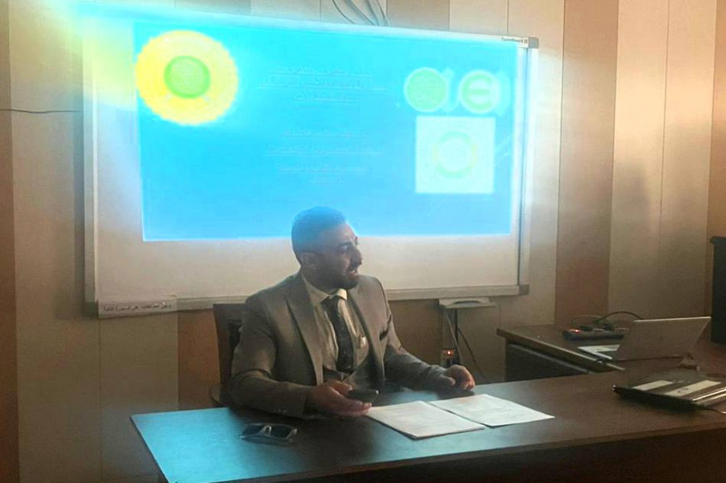 كلية التربية في الجامعة المستنصرية تنظم ورشة توعوية حول مخاطر العنف والتطرف وتعزيز قيم الوسطية