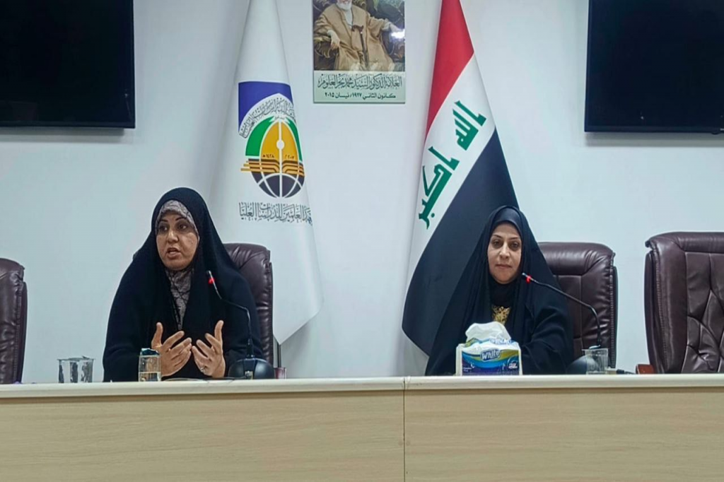 مديرية الشباب والرياضة في النجف الأشرف تنظّم ندوة حوارية حول دور الضمان الاجتماعي في الوقاية من التطرف العنيف