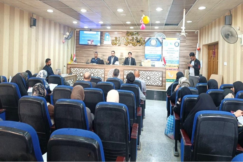 مديرية شؤون المخدرات في النجف الأشرف تنظّم ندوة توعوية حول ارتباط المخدرات بمخاطر العنف والتطرف