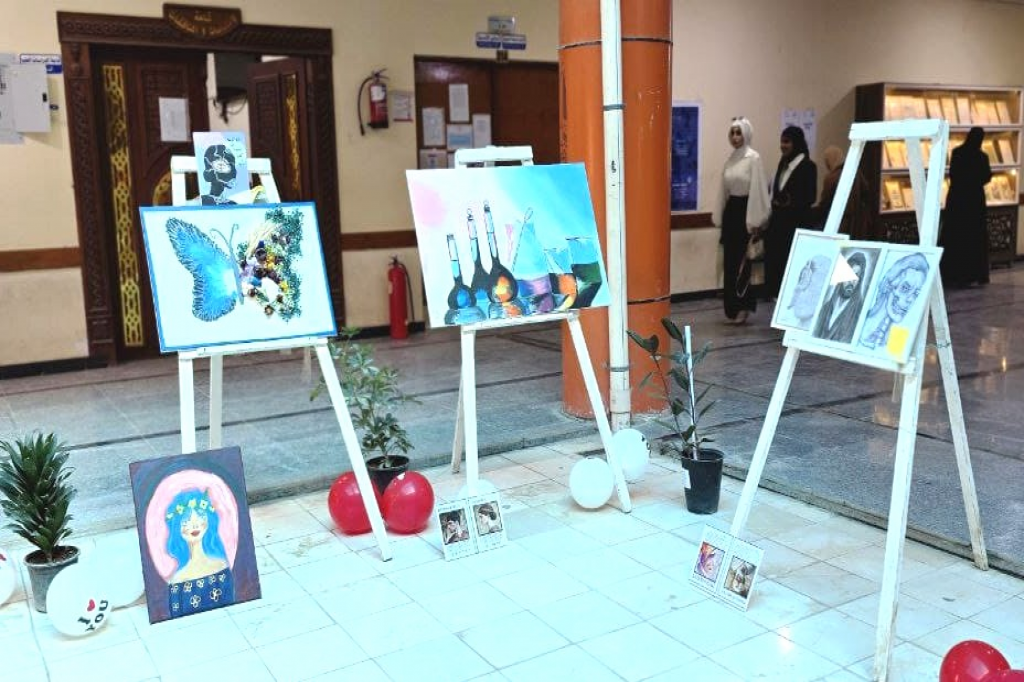 كلية العلوم في جامعة المثنى تنظم معرضاً فنياً لتعزيز قيم التسامح ونبذ التطرف