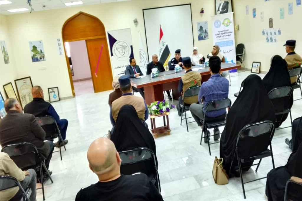 دائرة الهجرة والمهجرين في المثنى تنظم جلسة توعوية حول دور المرأة في تعزيز التماسك الأسري والوقاية من التطرف العنيف