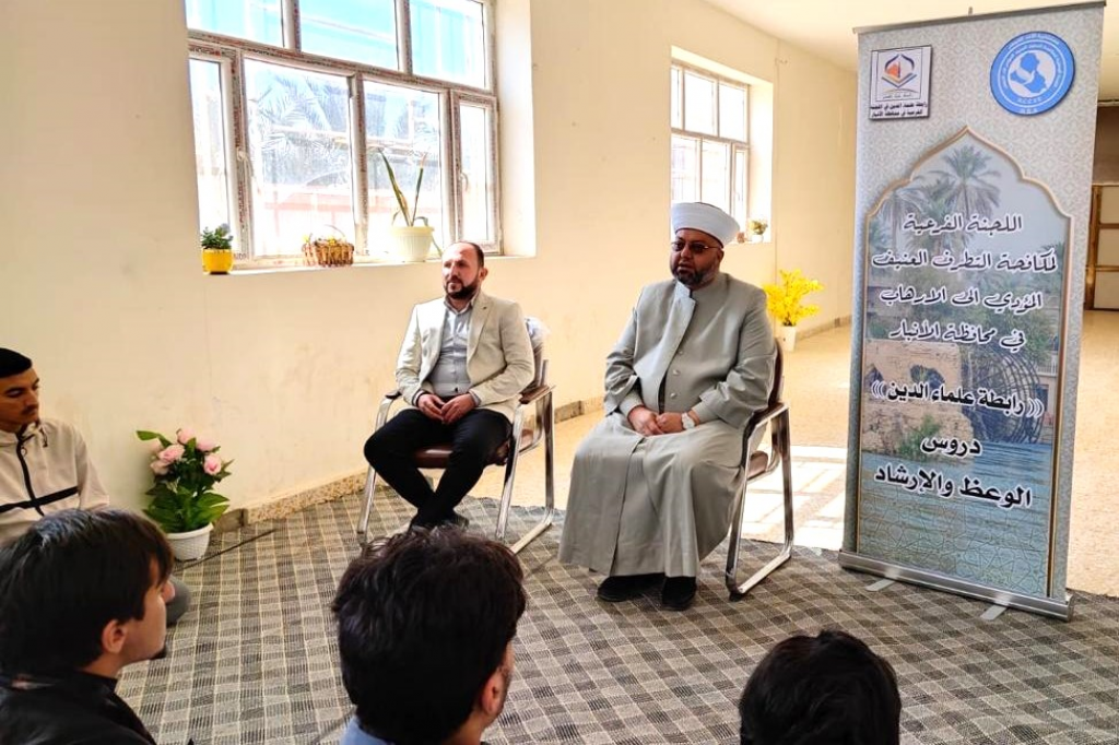 رابطة علماء الدين في الأنبار تنظّم محاضرة توعوية لطلبة الثانوية حول التنافس العلمي في شهر رمضان