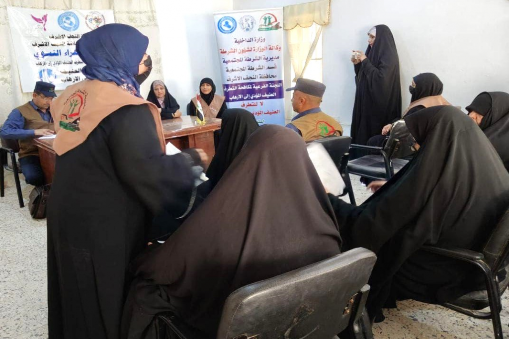 اجتماع دوري لمنتدى الزهراء النسوي في النجف الأشرف لتعزيز الأمن المجتمعي