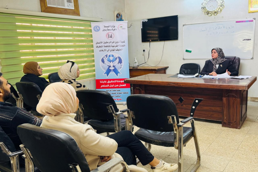 دائرة صحة بابل تنظّم ورشة توعوية حول استراتيجيات مكافحة الفساد الإداري