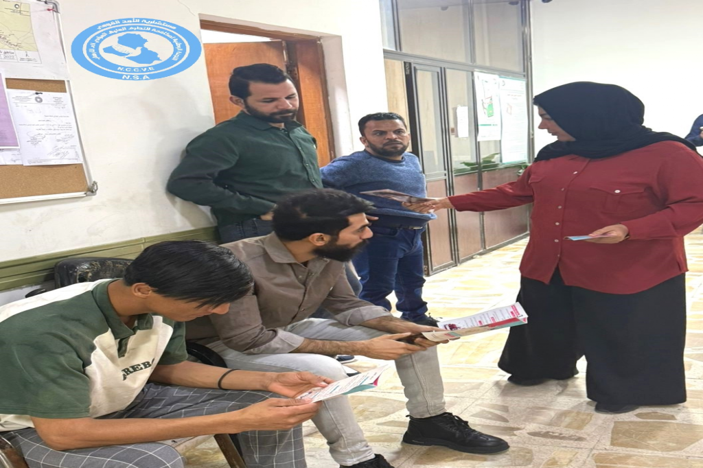 دائرة حماية وتحسين البيئة في البصرة المنطقة الجنوبية تنفذ حملة توعوية لتعزيز الوعي بمخاطر التطرف العنيف