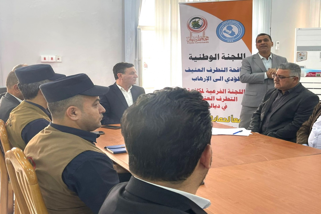 اللجنة الفرعية لمكافحة التطرف العنيف في قضاء خانقين تنظّم جلسة حوارية حول دور المخاتير في الحد من التطرف العنيف