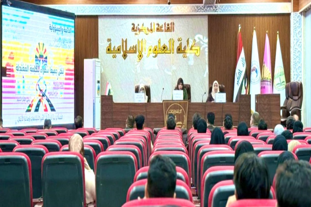 اللجنة الفرعية لمكافحة التطرف العنيف في الأنبار تشارك في ندوة علمية بجامعة الفلوجة حول دور اللغة في ترسيخ الأمن الفكري