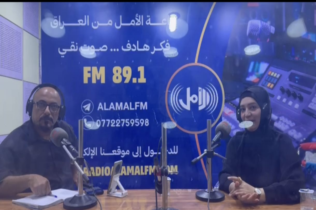 مقررة اللجنة الفرعية في البصرة تستعرض مهامها وجهودها عبر برنامج إذاعي