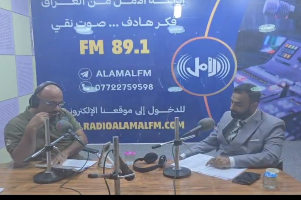 عضو اللجنة الفرعية في البصرة يستعرض دور رجال الدين في مكافحة التطرف عبر برنامج إذاعي