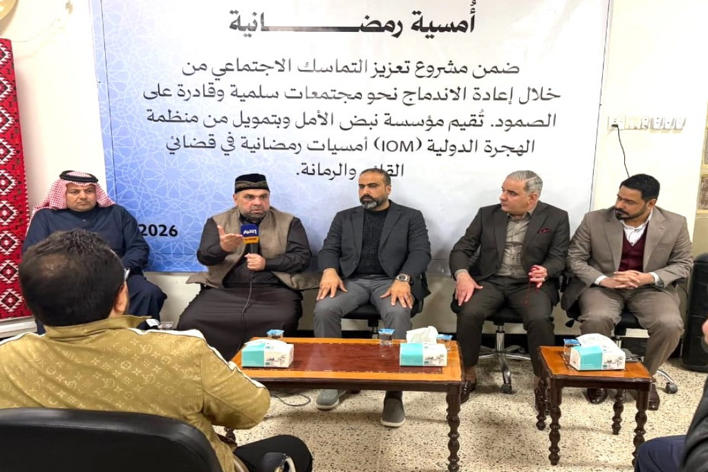 رابطة علماء الدين في الأنبار تشارك في أمسية حوارية لتعزيز السلم الأهلي في القائم