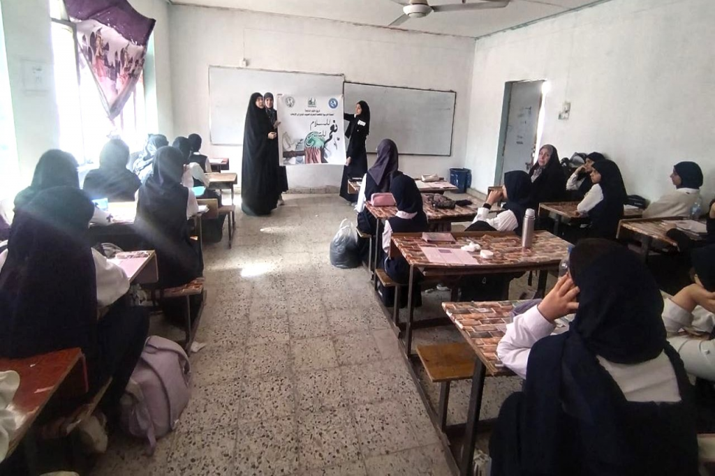 اللجنة الفرعية في النجف الأشرف تشارك في محاضرة توعوية حول التطرف العنيف في متوسطة ابن الهيثم للبنات