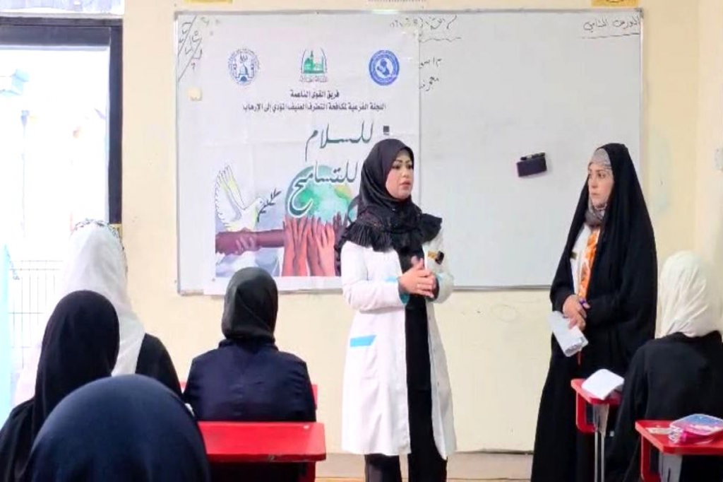 اللجنة الفرعية في النجف الأشرف تنفّذ ورشة توعوية حول دور القوى الناعمة في مكافحة التطرف