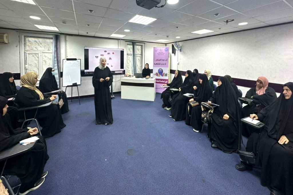 اللجنة الفرعية في النجف الأشرف تنظّم ورشة حول إدارة الاختلاف ومواجهة التطرف