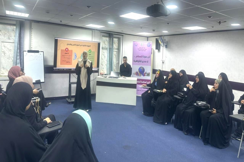 اللجنة الفرعية في النجف الأشرف تنفّذ ورشة حول التطرف الفكري وسبل معالجته