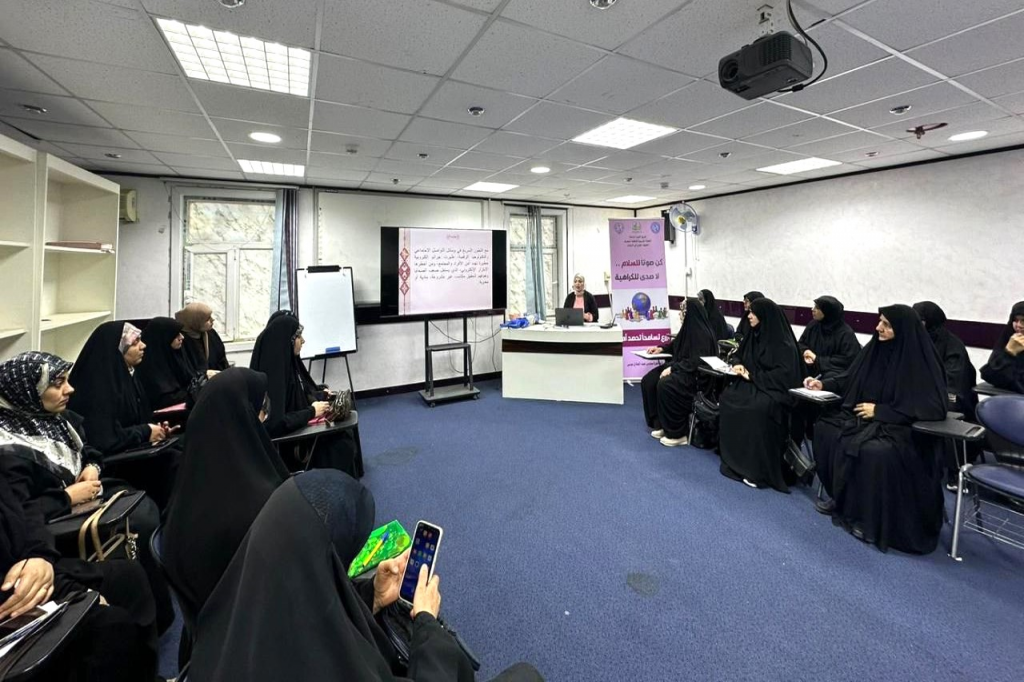 اللجنة الفرعية في النجف الأشرف تنظّم ورشة توعوية بعنوان «قوة الفكر في مواجهة الانحراف»