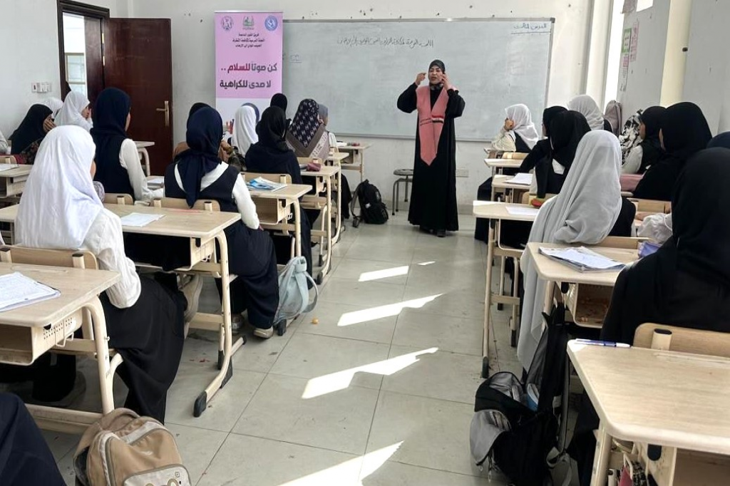 اللجنة الفرعية في محافظة النجف الأشرف تنفّذ ورشة توعوية لتعزيز الفكر المعتدل لدى الطلبة