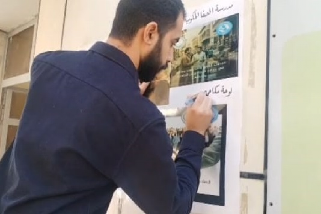 اللجنة الفرعية في محافظة البصرة تنفّذ حملة توعوية لمناهضة التطرف والعنف في المدارس