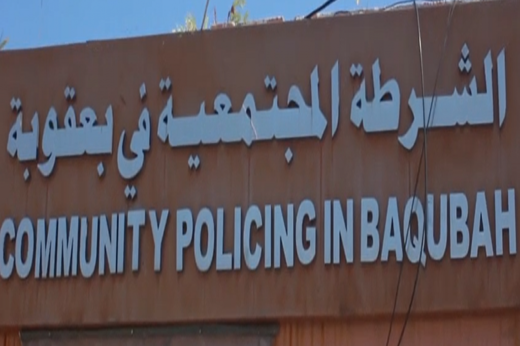 اللجنة الفرعية في محافظة ديالى تدعم مبادرة إنسانية لخدمة ذوي الاحتياجات الخاصة