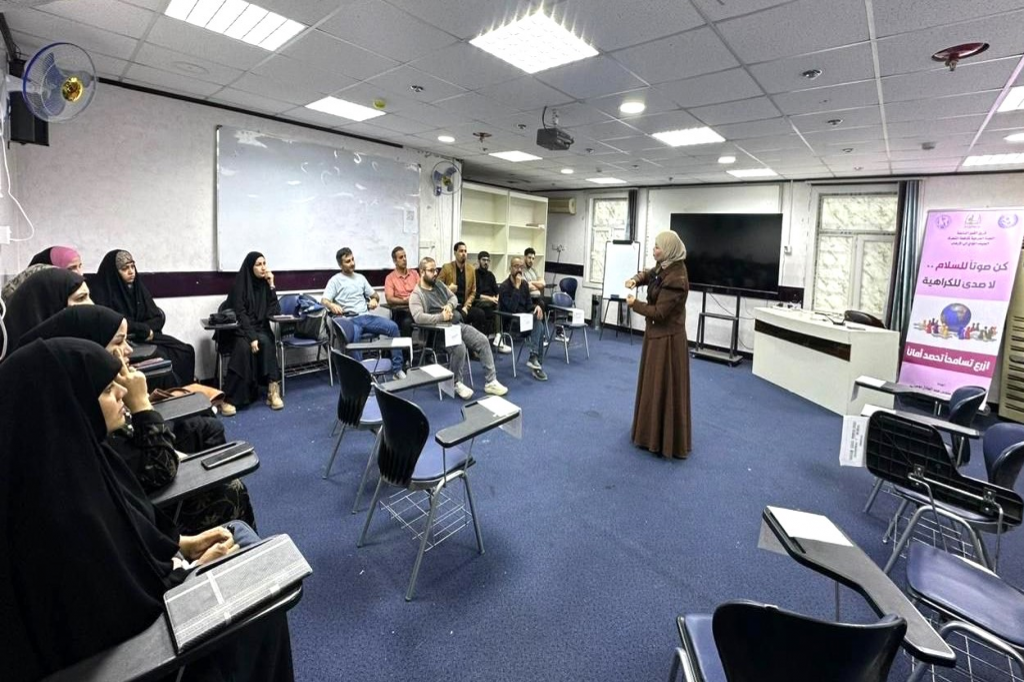 اللجنة الفرعية في النجف الأشرف تنفذ ورشة حول دور المؤسسات في الحد من الفكر المتطرف