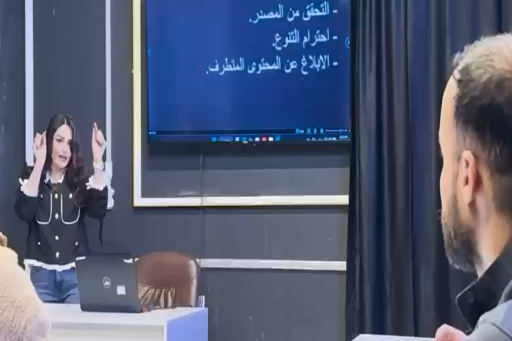 اللجنة الفرعية في مجلس القضاء الأعلى تنتج فيلماً توعوياً بعنوان "ضغطة زر"