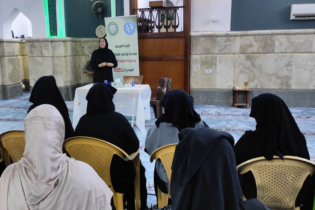 اللجنة الفرعية في محافظة البصرة تنظّم ورشة توعوية حول دور المرأة في تعزيز التعايش السلمي