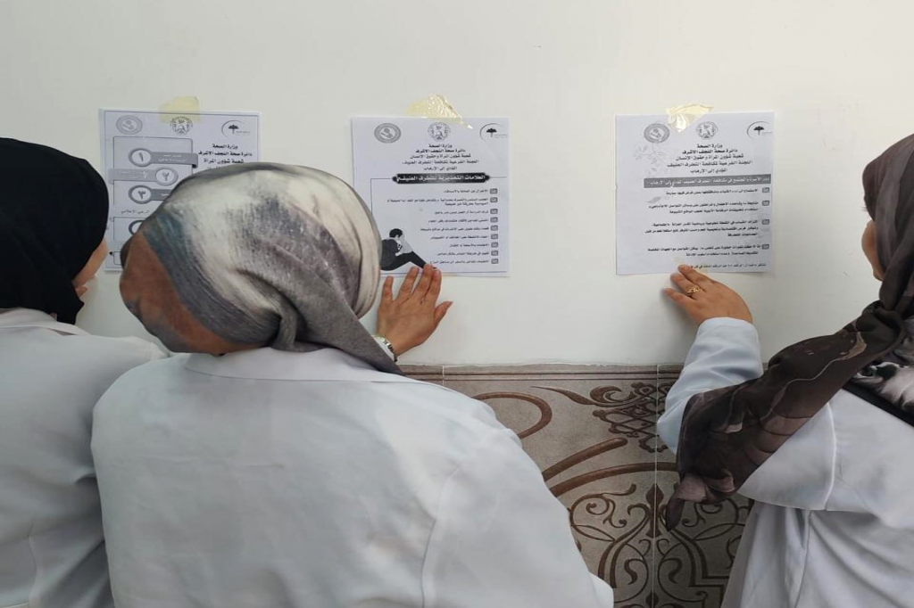 اللجنة الفرعية في محافظة النجف الأشرف تنفّذ حملة توعوية لتعزيز السلم المجتمعي ومكافحة التطرف العنيف