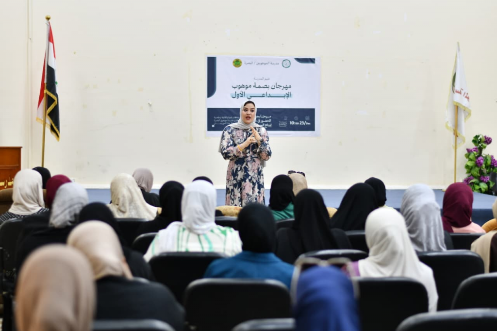 اللجنة الفرعية في محافظة البصرة تشارك في ورشة تدريبية حول دور المرأة في صناعة الاستقرار
