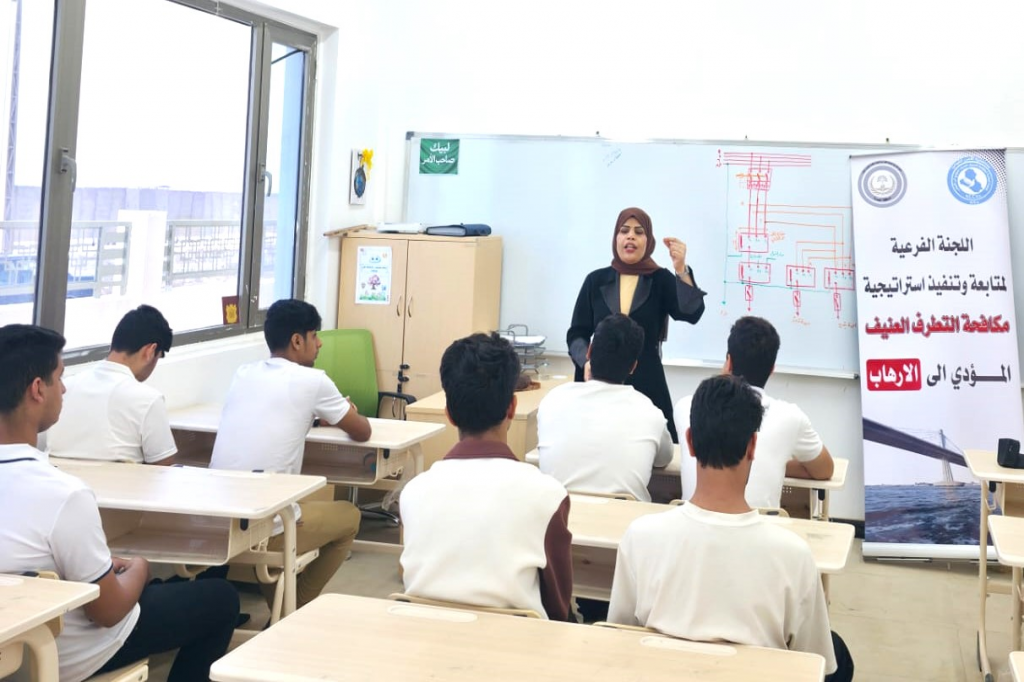 اللجنة الفرعية في محافظة البصرة تنظّم محاضرة توعوية حول مخاطر الشائعات